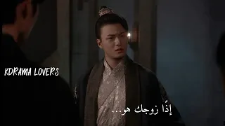 احلى شي لحظة إدراكهم خيمياء الارواح الموسم الثاني 