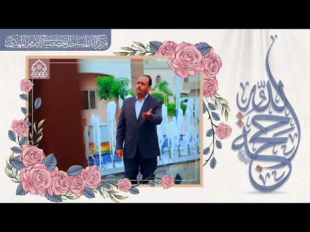 ⁣جرت دموعي أسل - احسان الشامي