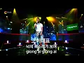 Lagu 베트남 너목보 코이티비 Sau tat ca 