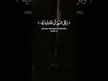 Download Lagu Surah Al-Kahf | Muhammad Siddiq Al-Minshawi #Quran