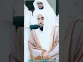 Download Lagu Surah A'la by Sheikh Abdullah Al Juhany #shorts