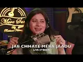 JAB CHHAYE MERA JAADU🔴 LIVE PERFORMANCE | ASHAJI SATURDAY NIGHT LIVE ON YOUTUBE 9PM#video #fyp