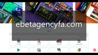 مراحل کامل آموزش طراحی سایت شرط بندی   دانلود رایگان اسکریپت شرط بندی دندنها