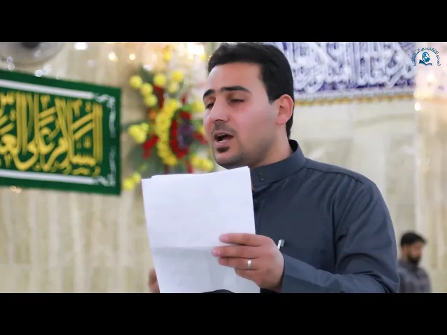 ⁣متباركين بذكرى ولادة الامام زين العابدين (عليه السلام)