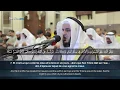 Download Lagu Surah HUD Mishary Rashid Alafasy سورة هود شاري راشد العفاسي