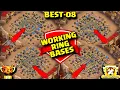 Top 8 Best Town Hall 18 Bases for 1 STARS! With TH18 Anti 2 star War Base Link (Clash of Clans)