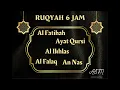 Download Lagu Al fatihah, Ayat Qursi, Al Ikhlas, Al Falaq, An Nas (Ruqyah Dasar) 7 Jam Non Stop