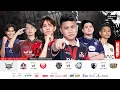 Download Lagu 🔴 LIVE | MPL ID S16 | RS Hari 2 Minggu 2 | Bahasa Indonesia