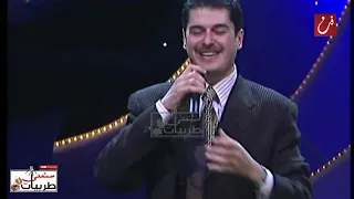راغب علامة سيدتي الجميلة مهرجان اوربت الثالث للاغنية العربية الأردن 1998 سمعني طربيات 