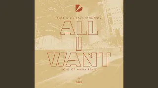 all i want sons of maria extended remix 