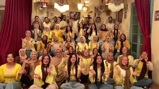 SABQEN KL 3ada Oun Choir سابقين كالعاده كورال اون 