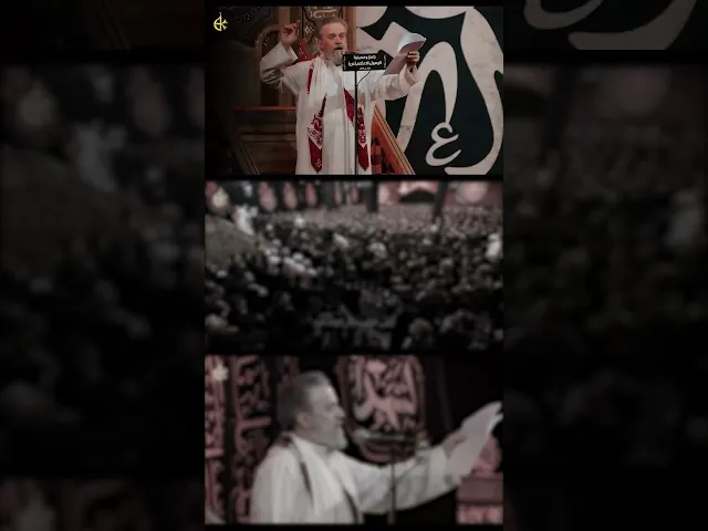 ⁣گَلبي خايِف | الحاج باسم الكربلائي