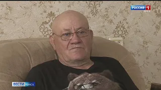 «Вести Омск», дневной эфир от 5 июля 2021 года