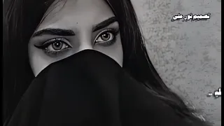 ضاحي الاهوازي بعيونهم بس يا حلم محتاجكم اتمرعيني  ضاحي الاهوازي بعيونهم بس يا حلم محتاجكم اتمرعيني