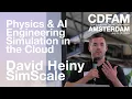SimScale - Physics AI engineering simulation in the cloud