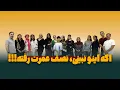 Download Lagu اگه اینو نبینی، نصف عمرت رفته!