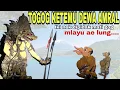 Download Lagu TOGOG MBILUNG KETEMU BUTO GEDHE DEWA AMRAL LUCU KI SENO NUGROHO