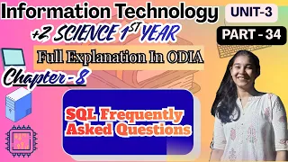 SQL Frequently Asked Questions Most Important SQL Questions Exam Preparation Part - 33