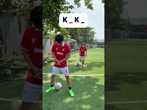 Sinh Tố Team đá bóng qua khe chân đoán tên cầu thủ nào???