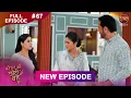 Download Lagu Bade Ghar Ki Choti Bahu | Full episode 67 | 1 Sept  2025 | #newshow Full HD Dangal TV