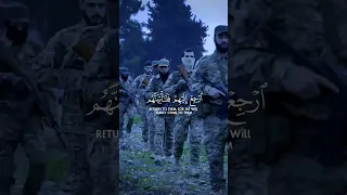 فلنأتينهم بجنود لا قبل لهم بها ردع العدوان 