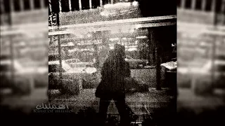 اغاني عراقي   لا تظن انت البيت المنسي   ما نتغير عنك احنا   تعديل مميز دندنها
