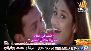 الأغنية الهندية التي يحبها الجزائرين في الأفراح يعرفها أصحاب الجيل الذهبي جديد 2019 