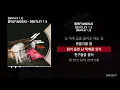 염따 - BENTLEY 1.5 [BENTLEY 1.5]ㅣLyrics/가사