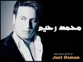 Mohamed Rahim - W aNa Mali / محمد رحيم - وأنا مالى