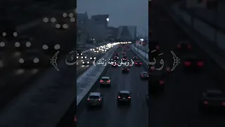 كل من عليها فان ويبقى وجه ربك ذو الجلال والإكرام 