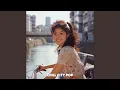 陽なたのステップ (Steps in the Sun)