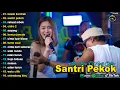 Lagu VITA ALVIA FT. ARIF CITENX - KAWIN KONTRAK - FULL ALBUM DANGDUT KOPLO VIRAL TERBARU