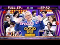 Lagu GOODBYE ตายไม่รู้ตัว | ตอนพิเศษส่งท้ายปี | 29 ธ.ค. 68 FULL EP