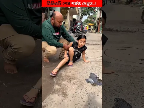 #bts