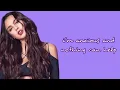 Olivia Rodrigo ~ brutal - live from “driving home 2 u” lyrics