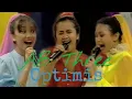 Download Lagu AB Three _ Optimis
