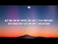 Alan Jackson - Who's Cheatin' Who (Lyrics)
