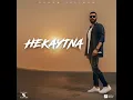 Hekaytna - Adham Seliman