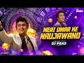 Download Lagu Meri Umar Ke Naujawano | Bouncy Mix | DJ Pras | Karz | Rishi Kapoor | Kishore Kumar | 80's Song