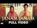 Download Lagu Janam Janam Full Song Video - Phata Poster Nikla Hero | Atif Aslam | Shahid \u0026 Padmini | Pritam