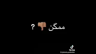 حالات واتس مهرجانات كريم كريستيانو مهرجان فاكراني هبكي حالات واتس مهرجانات2023 