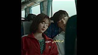 وينضم لأكثر كوبل تعيس سيد بلانكتون Mr Plankton Youtubeshorts Kdrama كيدراما اكسبلور Netflix 
