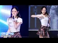 Download Lagu 키키 이솔 직캠 'I DO ME' KiiiKiii LEESOL｜인덕대 축제 250926