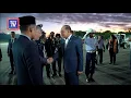 Download Lagu Anwar tiba di Brazil untuk Sidang Kemuncak BRICS