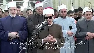 طالب الأزهر الكفيف الشيخ محمد احمد حسن بصوت ندي      سورة الفجر دندنها