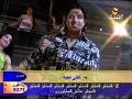 حبيب علي - حازم جابر - Habib Ali - Hazam Jaber