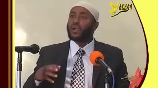 Ustaz Yasin Nuru Mote 1  Ustaz Yasin Nuru Mote 1