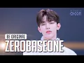 [BE ORIGINAL] ZEROBASEONE(제로베이스원) 'In Bloom' (4K)
