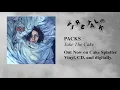 Download Lagu PACKS - Take The Cake [Full Album Stream]