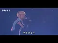 陈慧娴《飘雪》又见雪飘过，飘于伤心记忆中，全场大合唱深入人心